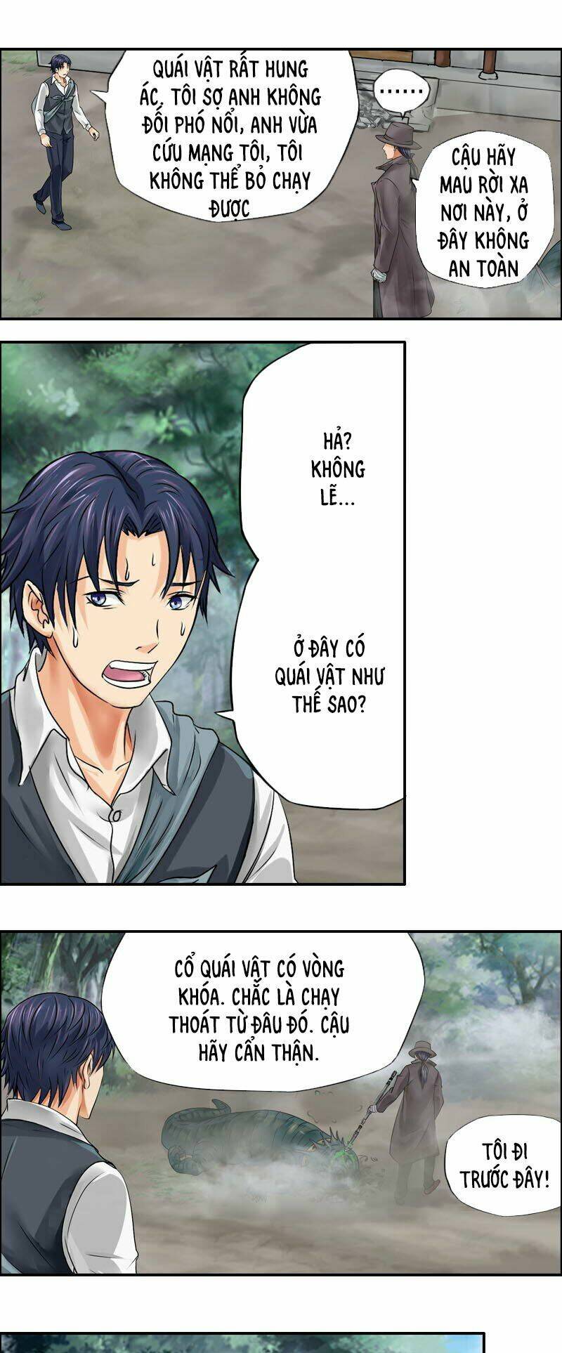 Mộ Thành Ngụy Sự: Chapter 8