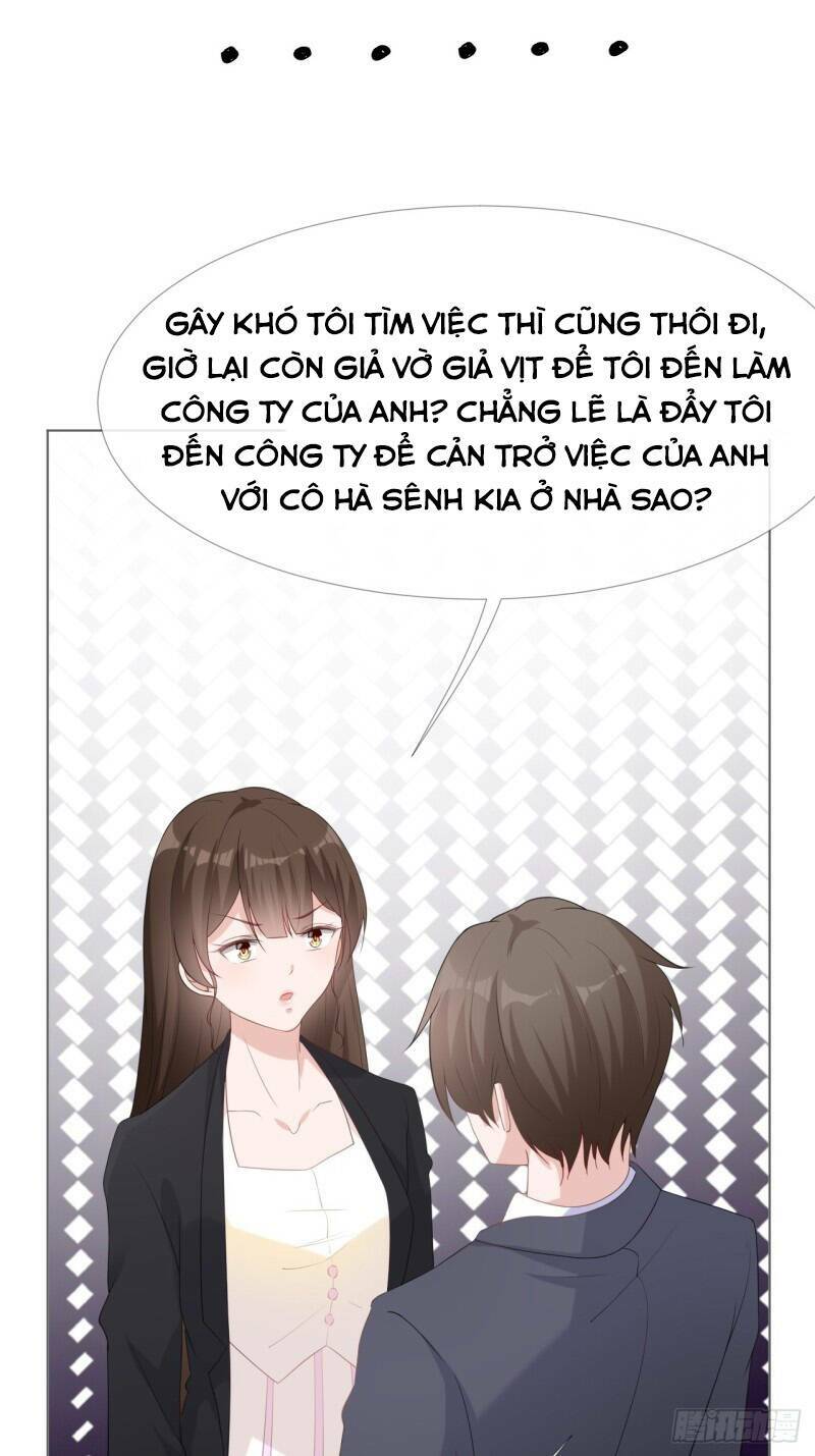 Hẹn Anh Một Giấc Mộng Thơ: Chapter 14