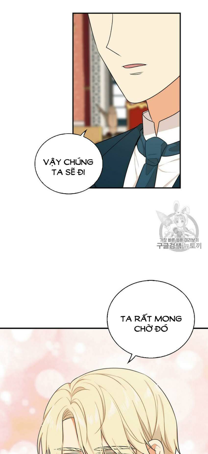 Xuyên Không Trở Thành Mami Phản Diện: Chapter 25