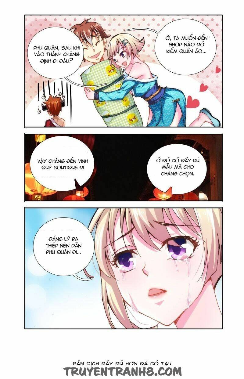 La Sát Đại Nhân Hãy Dừng Chân: Chapter 21