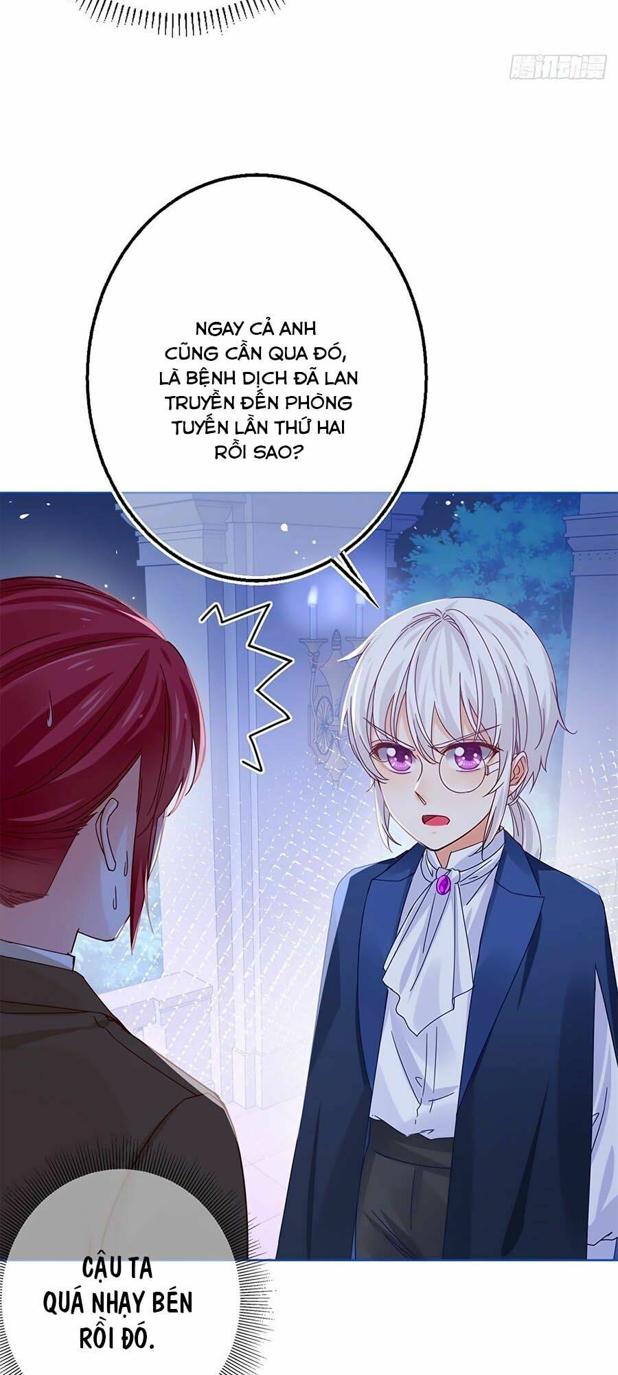 Nữ Hoàng Đầu Tiên Của Đế Quốc: Chapter 23