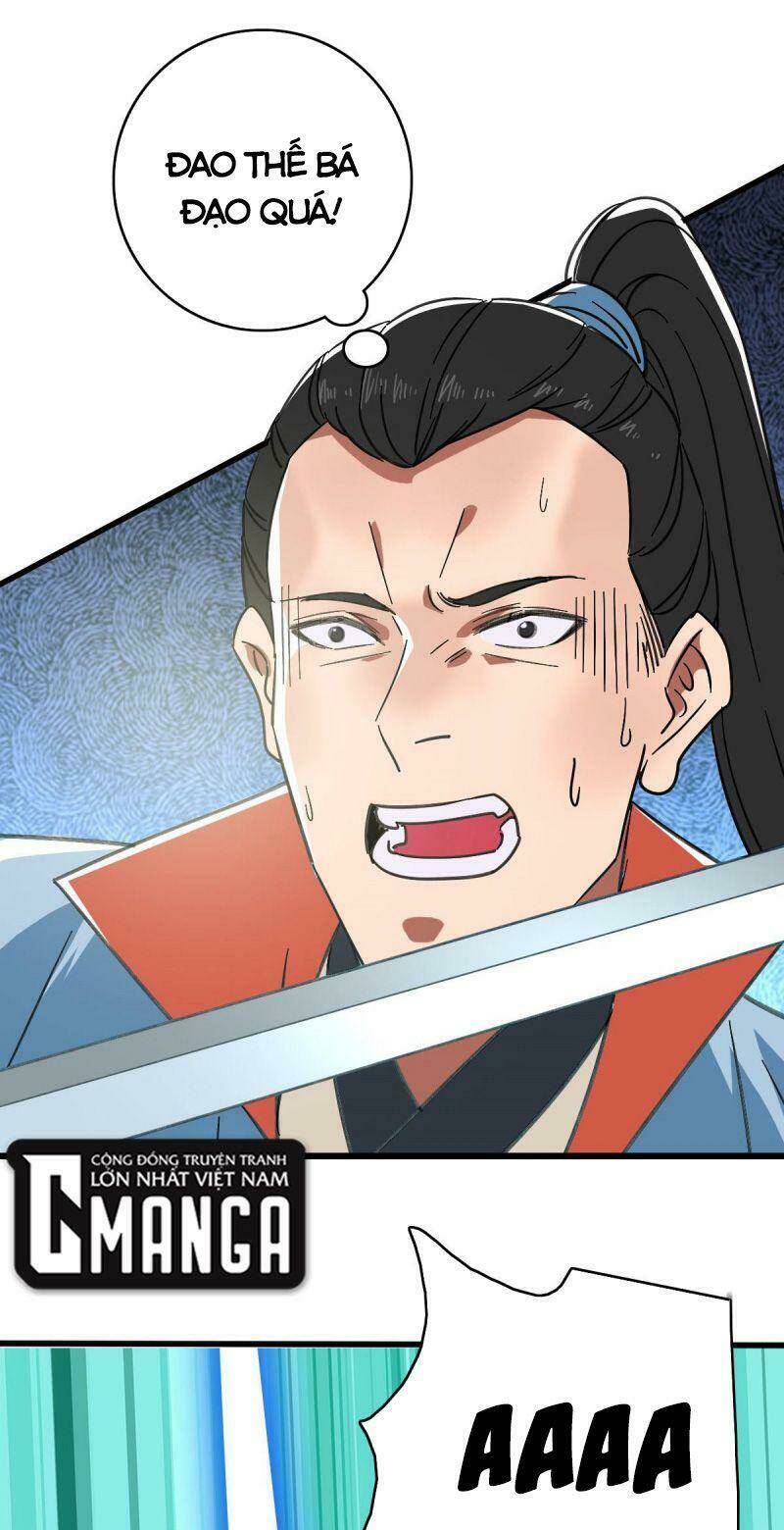 Siêu Đạo Thần Thuật: Chapter 109