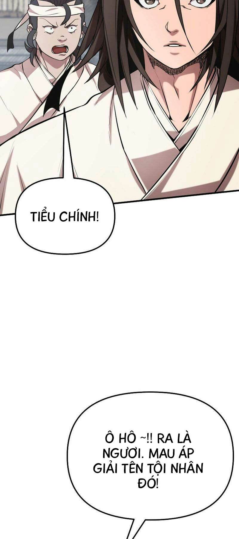 Đông Phương Bất Bại: Chapter 14