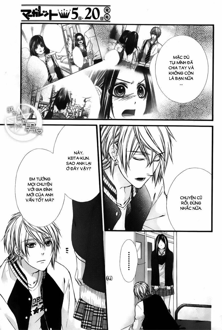 Kedamono Kareshi: Chapter 43