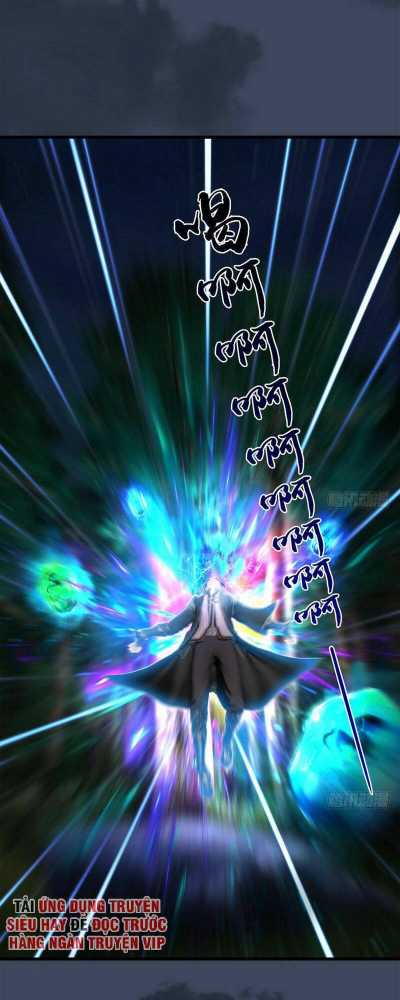 Cửu Hoang Đọa Huyền Sư: Chapter 83