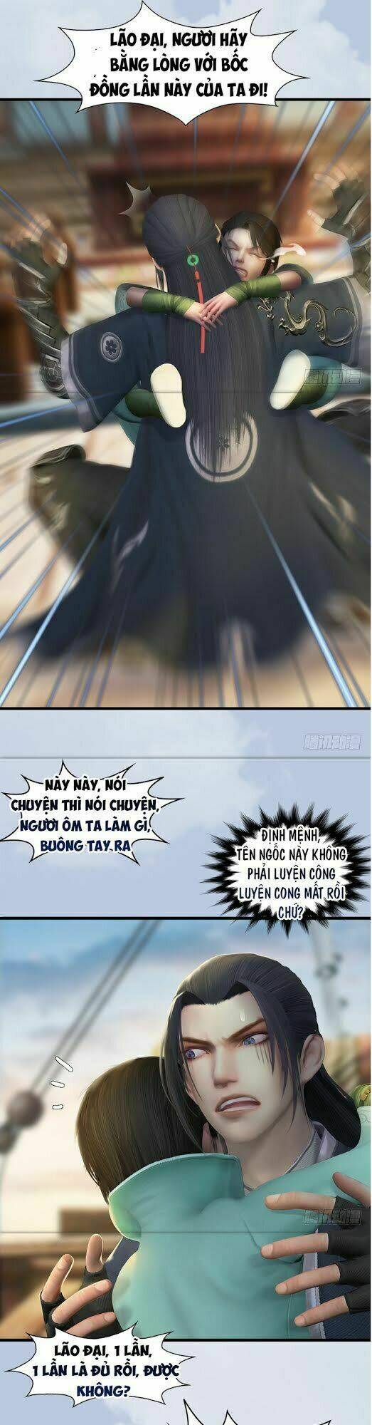 Cửu Hoang Đọa Huyền Sư: Chapter 43