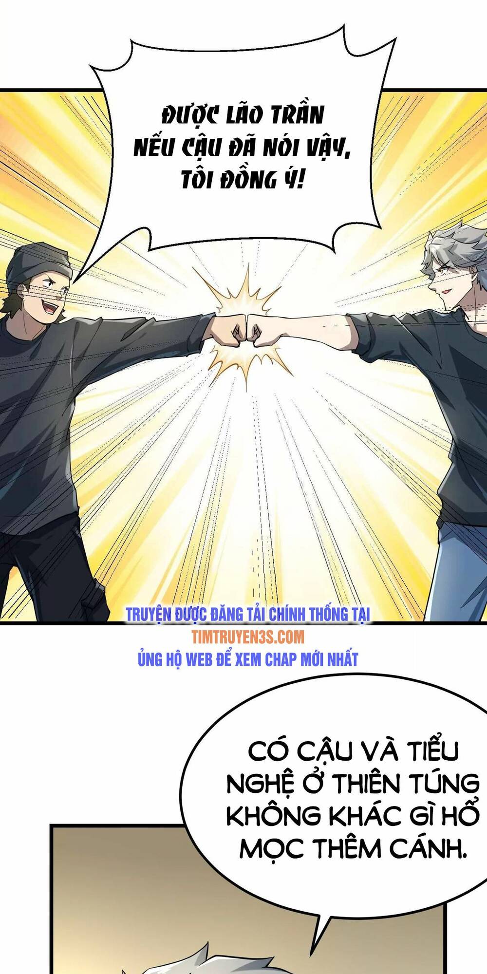 Trong Game Ta Là Vô Địch: Chapter 5