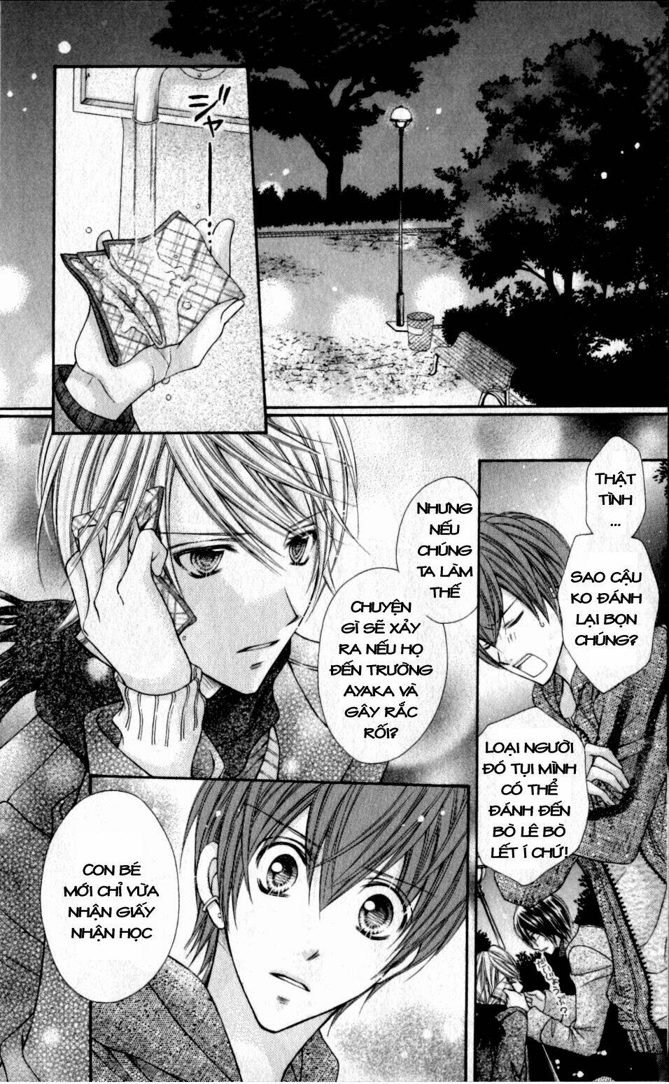 Thiên Đường Lay Động: Chapter 16