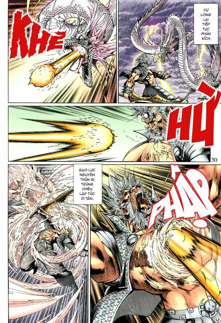 Đại Thánh Vương: Chapter 41