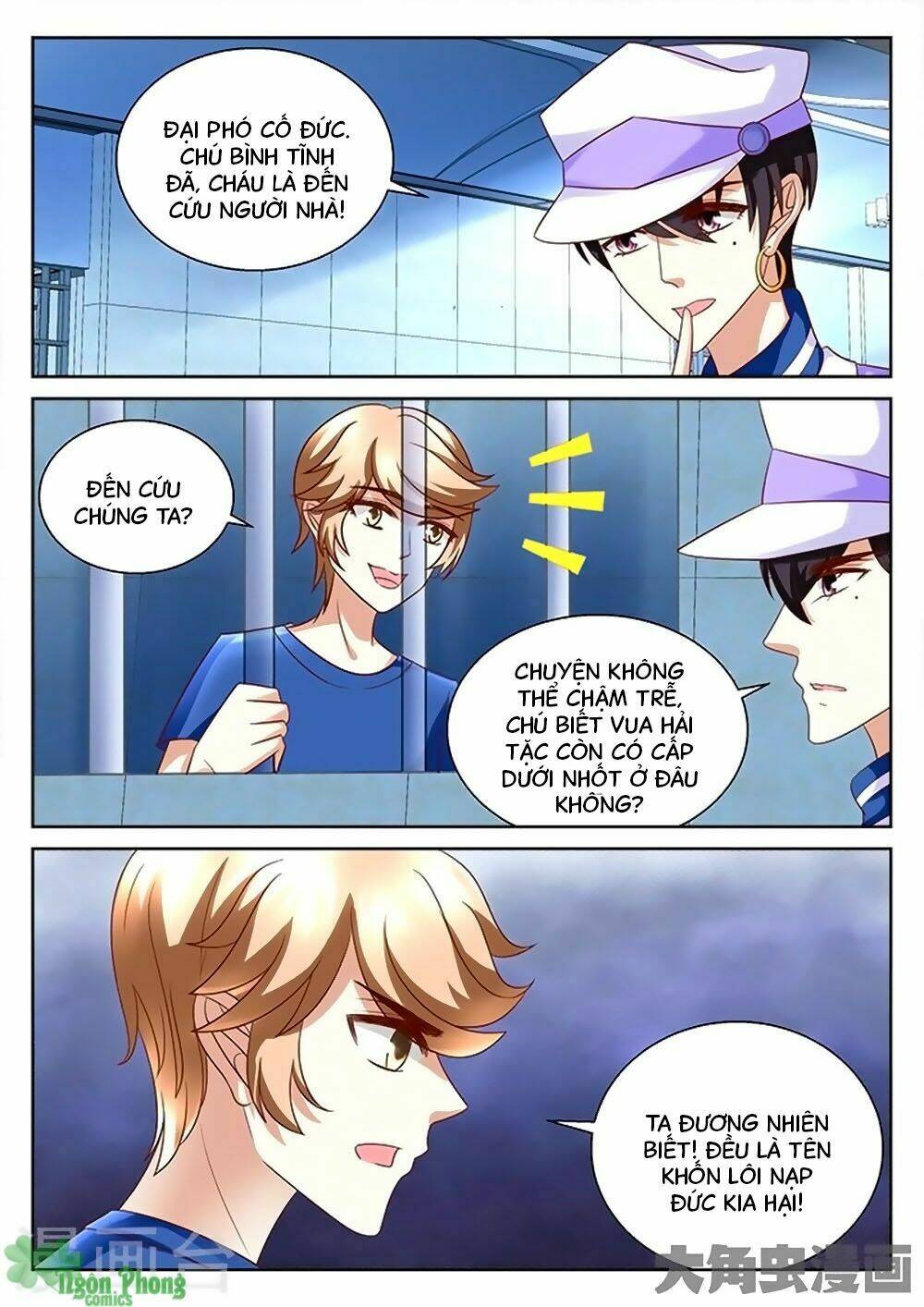 Tinh Hải Mê Long: Chapter 90