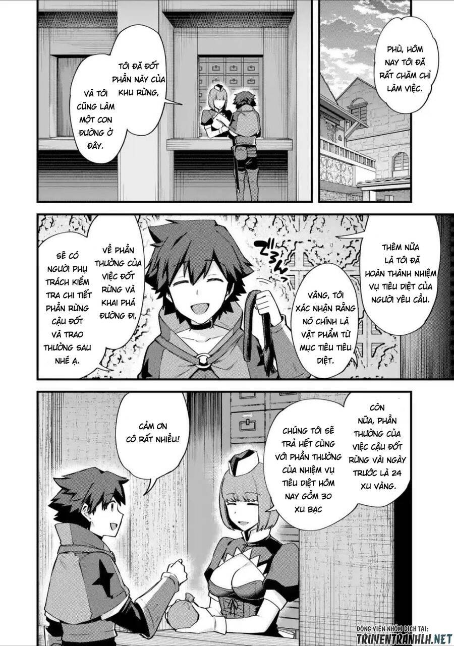 Nido Tensei Shita Shounen Wa S Rank Boukensha Toshite Heion Ni Sugosu-Zense Ga Kenja De Eiyuu Datta: Chapter 17