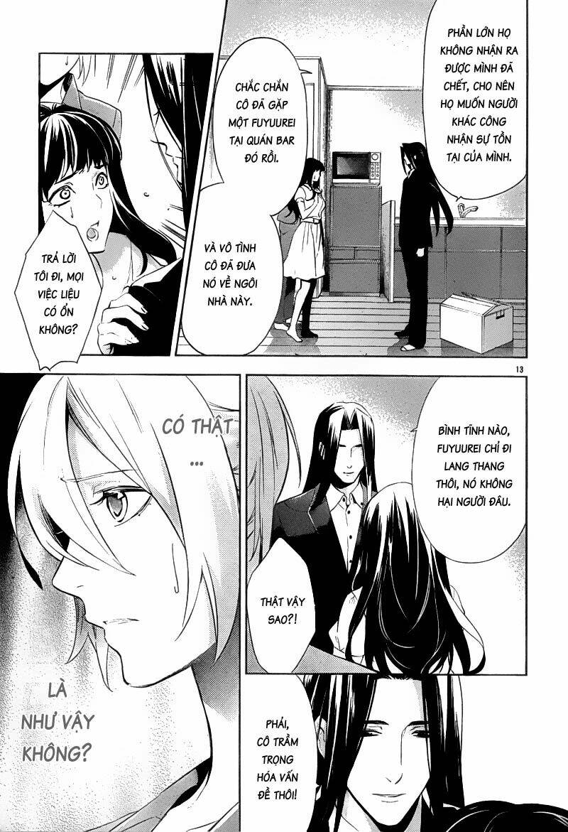 Shinrei Tantei Yakumo: Chapter 15