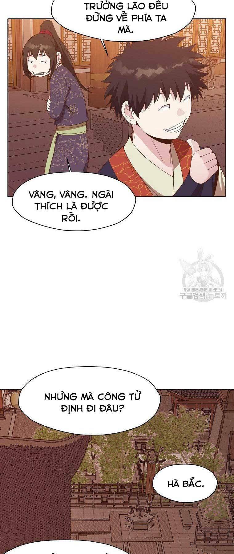 Thiên Võ Chiến Thần: Chapter 65