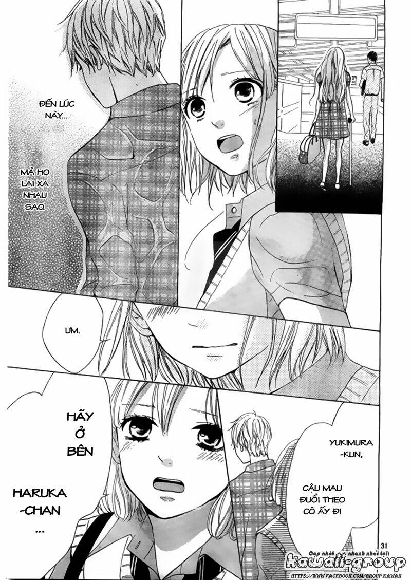 Silent Kiss: Chapter 8