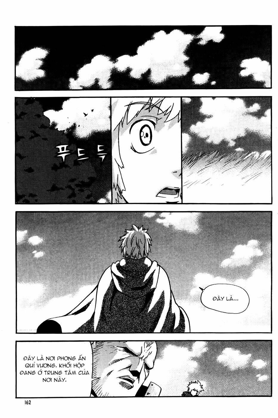 Legend Of Tyr: Chapter 60