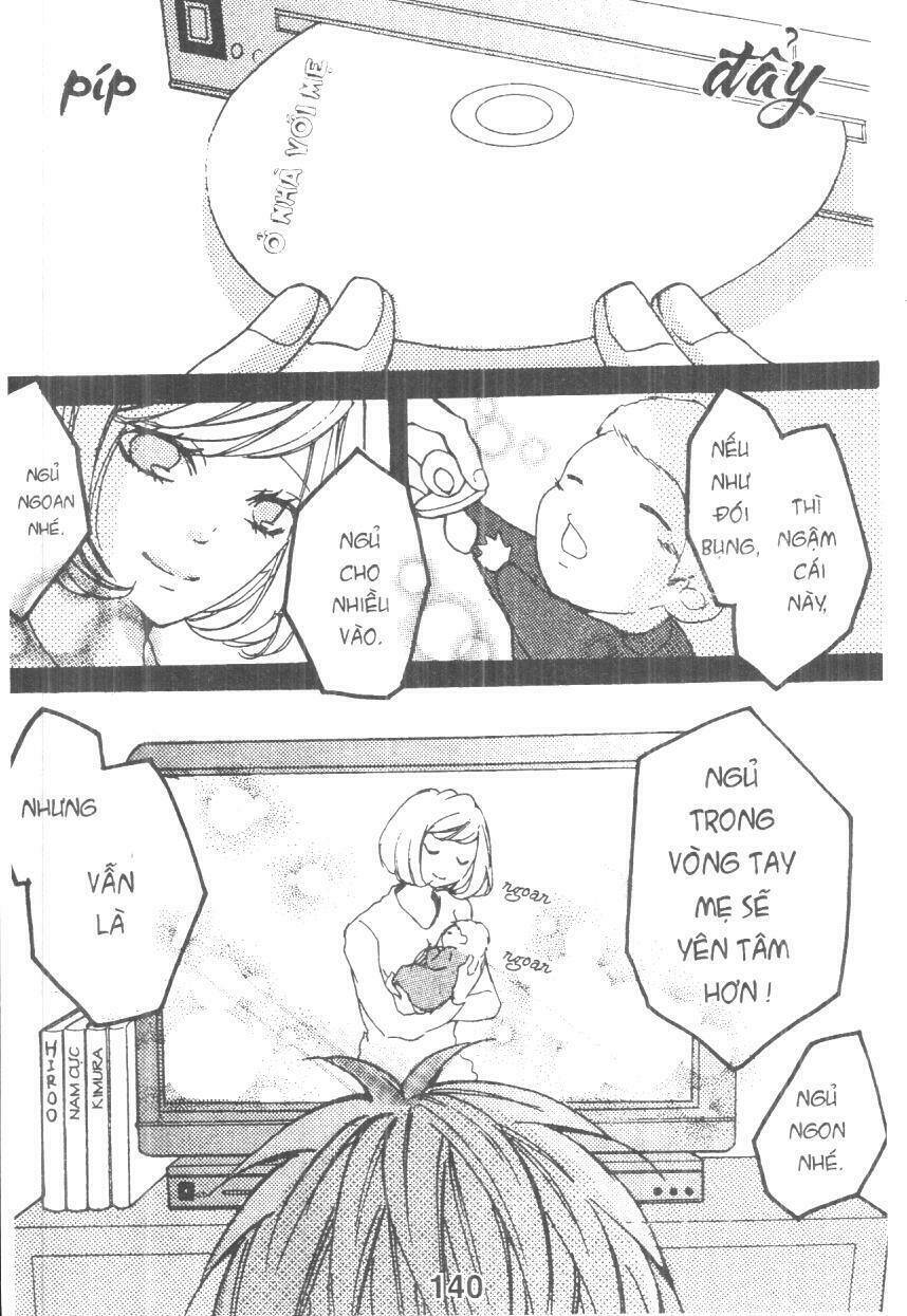 Boku Wa Ookami: Chapter 17.5