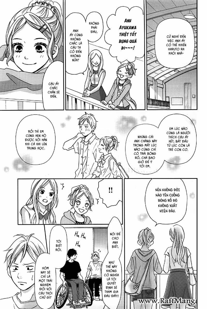 Perfect World (Aruga Rie): Chapter 3