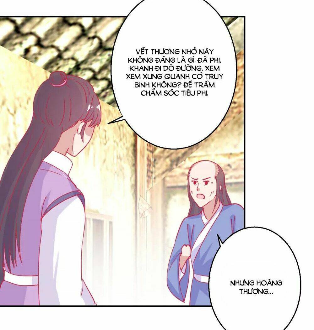 Hoàng Thượng Ở Trên, Thần Ở Dưới: Chapter 80