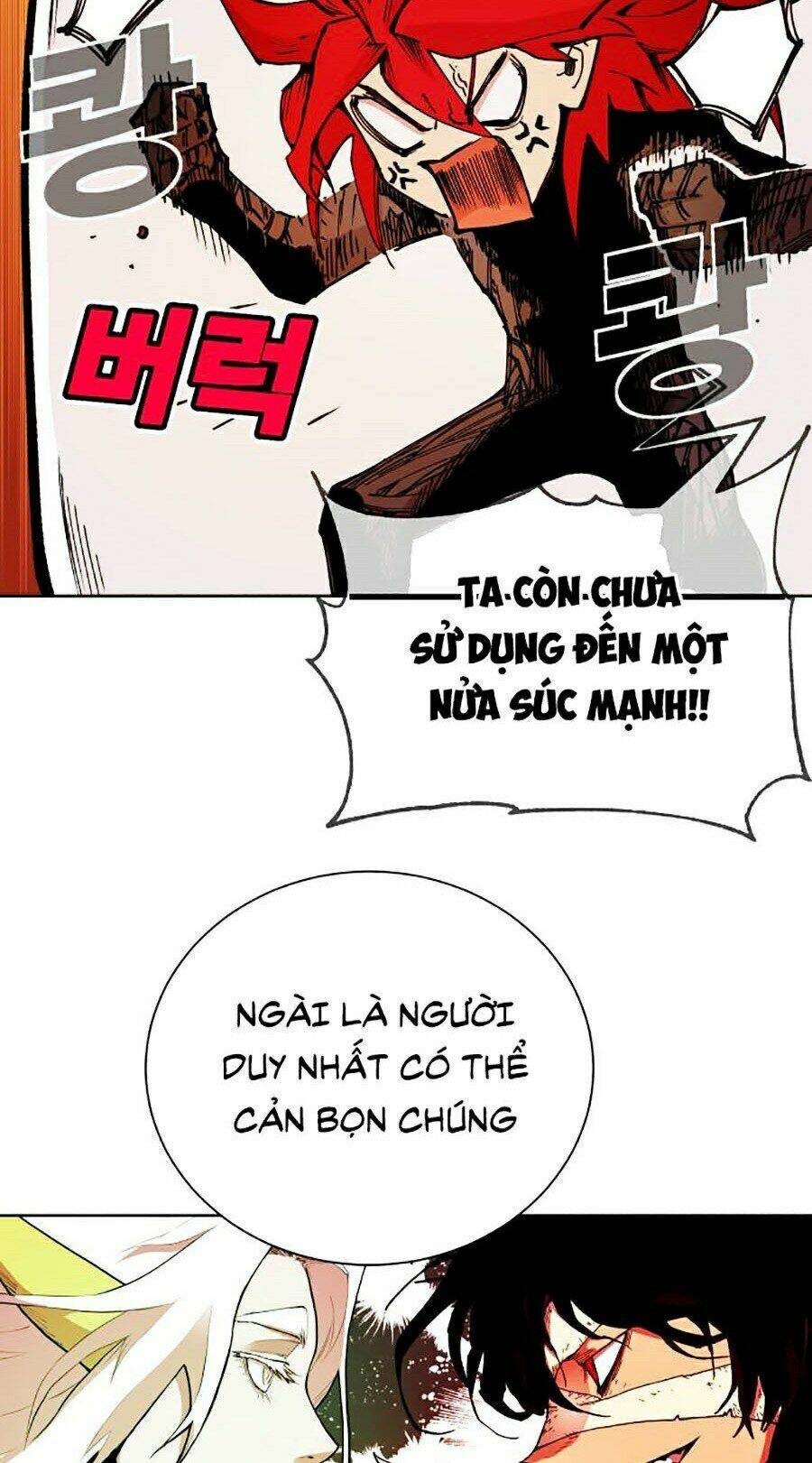 Hard Core Leveling Warrior Ss2: Chapter 95