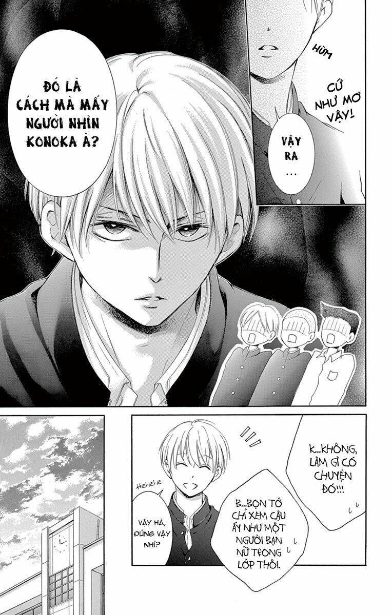 Watashi Wa Tensai O Katte Iru: Chapter 12.5