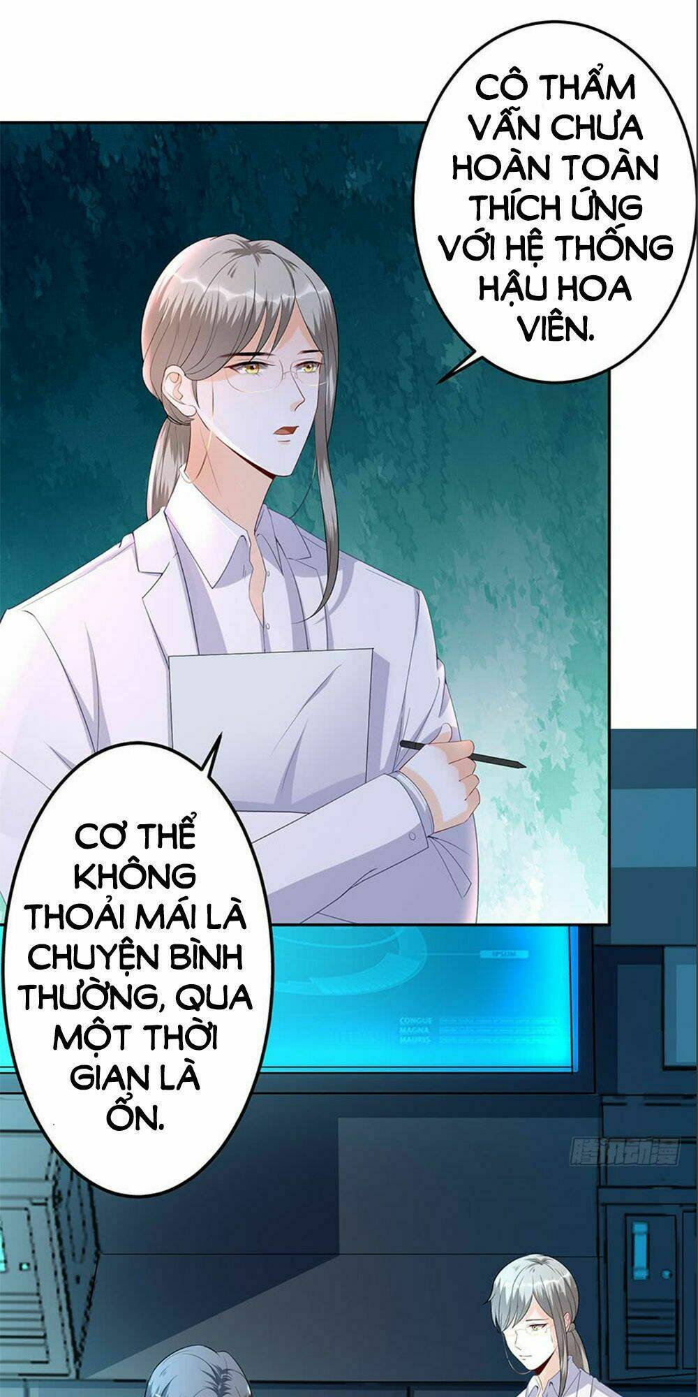 Bạn Trai Điều Khiển Giấc Mơ: Chapter 3