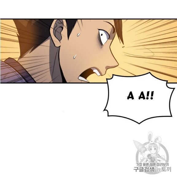 Bậc Thầy Trở Về: Chapter 2