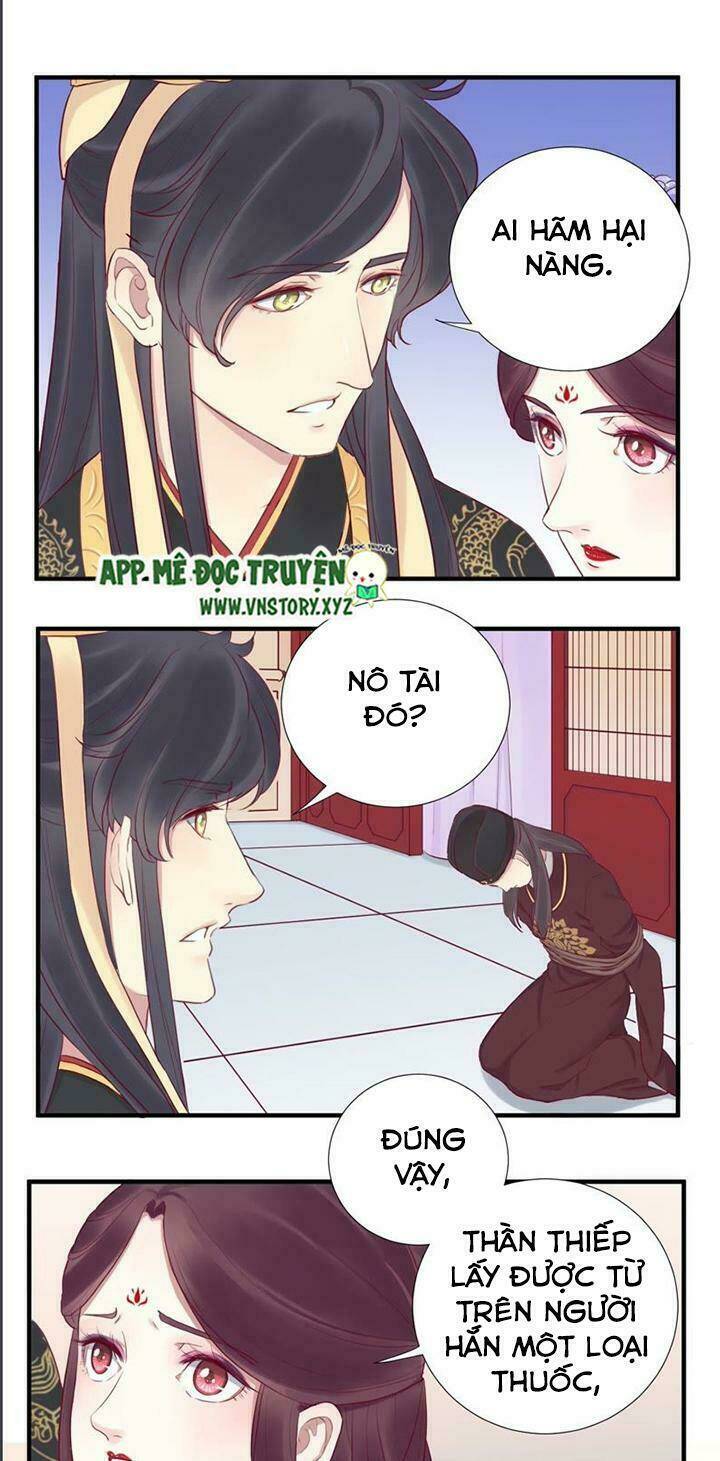 Hoàng Hậu Bận Lắm: Chapter 21