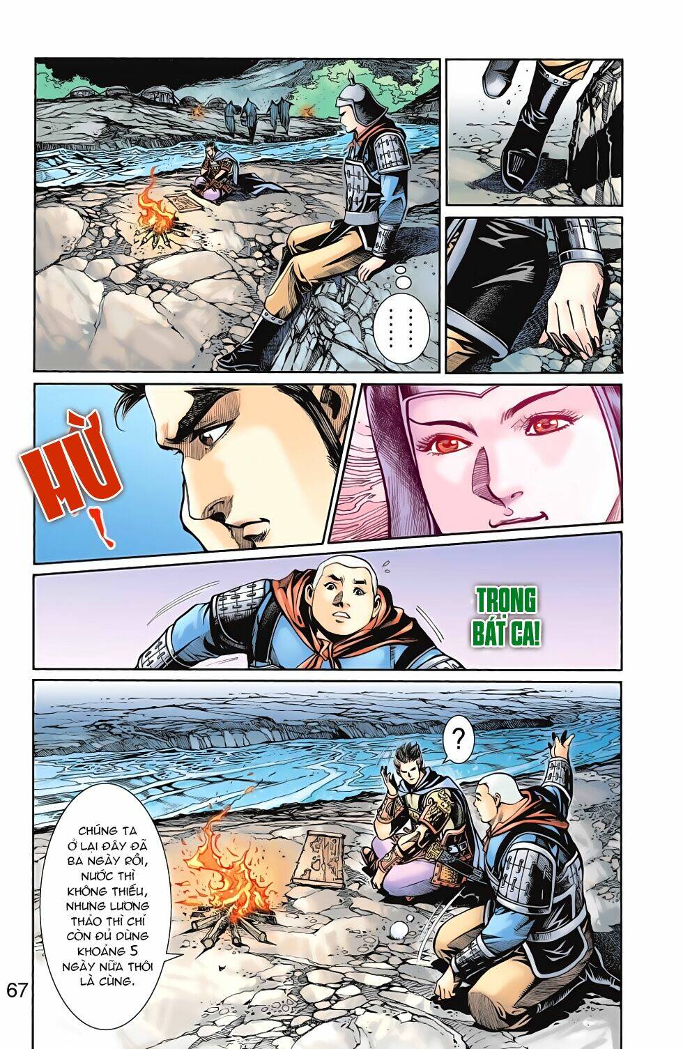 Thiên Tử Truyền Kỳ 6 - Hồng Vũ Đại Đế: Chapter 69