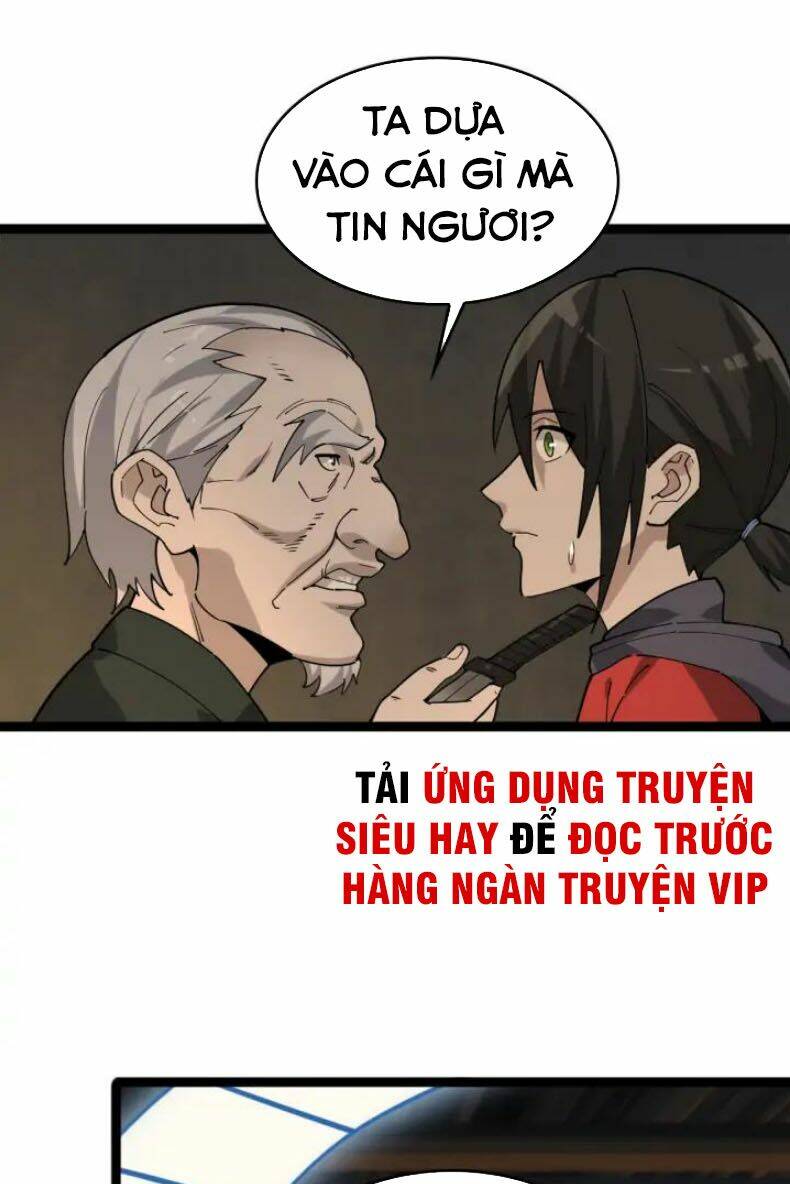 Siêu Cấp Đại Chủ Bạ: Chapter 106