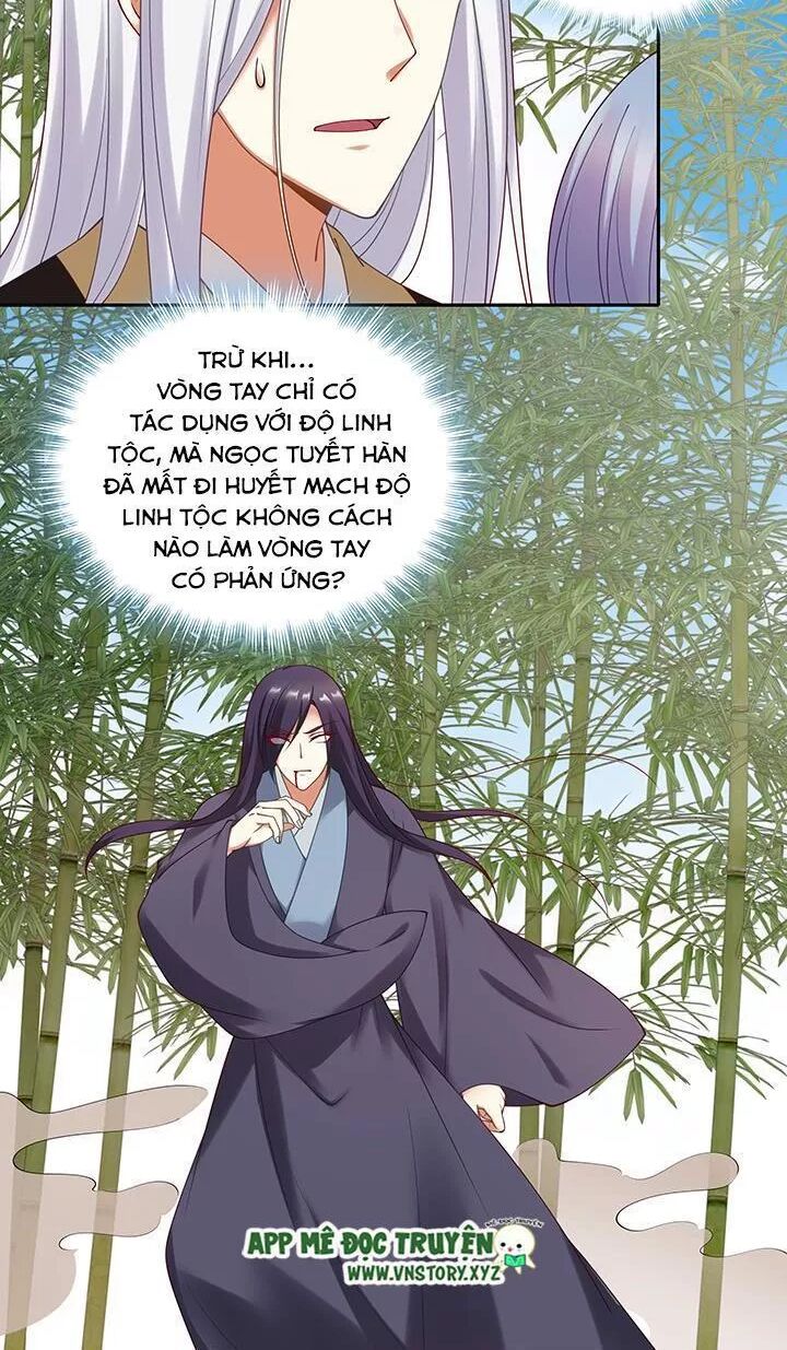 Đô đốc đại nhân sủng thê kí: Chapter 115: Ngươi dám làm hại nàng ấy