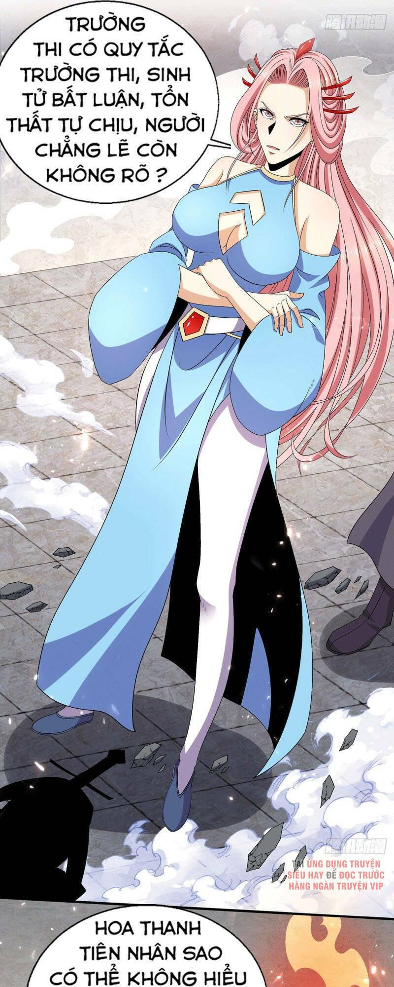 Tiên Vương Trùng Sinh: Chapter 243