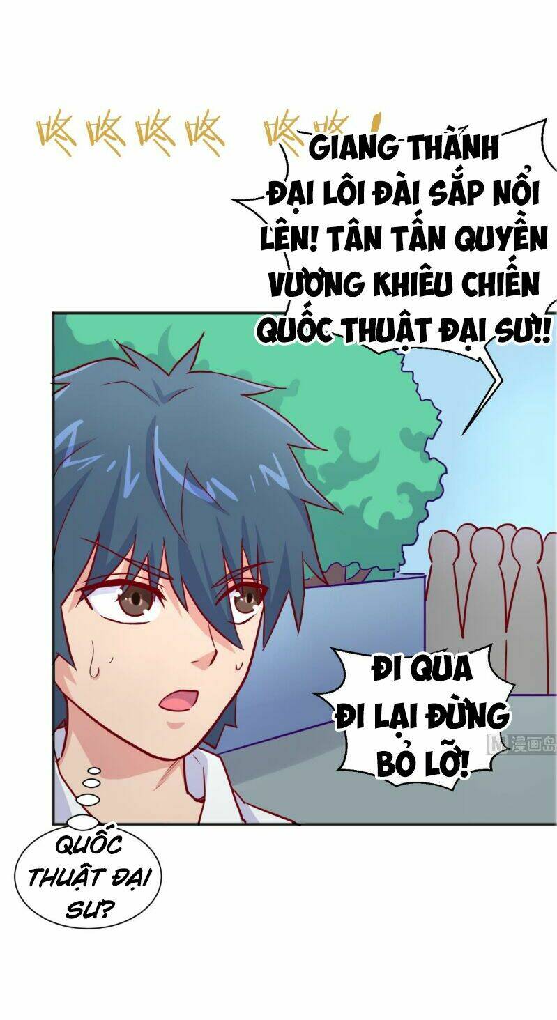 Bác Sĩ Riêng Của Nữ Thần: Chapter 33