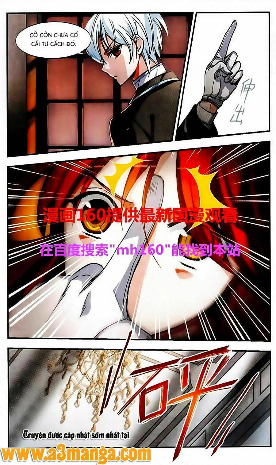 Liệp Sát Vương Tọa: Chapter 9