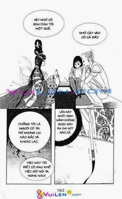 Bí Mật Học Viện Cross: Chapter 2