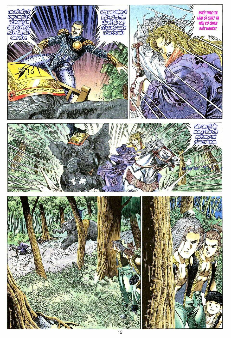 Tuyệt Thế Vô Song: Chapter 17