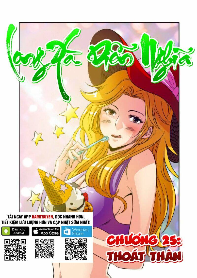 Long Xà Diễn Nghĩa: Chapter 25