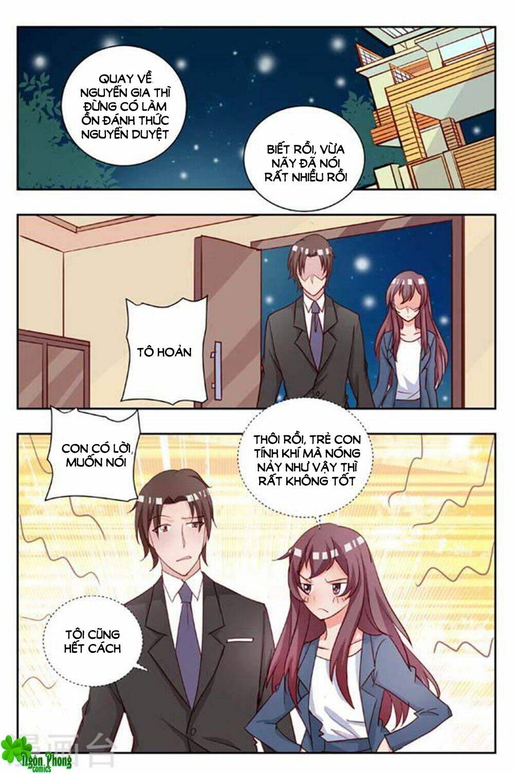 Hào Môn Tiểu Lão Bà: Chapter 173