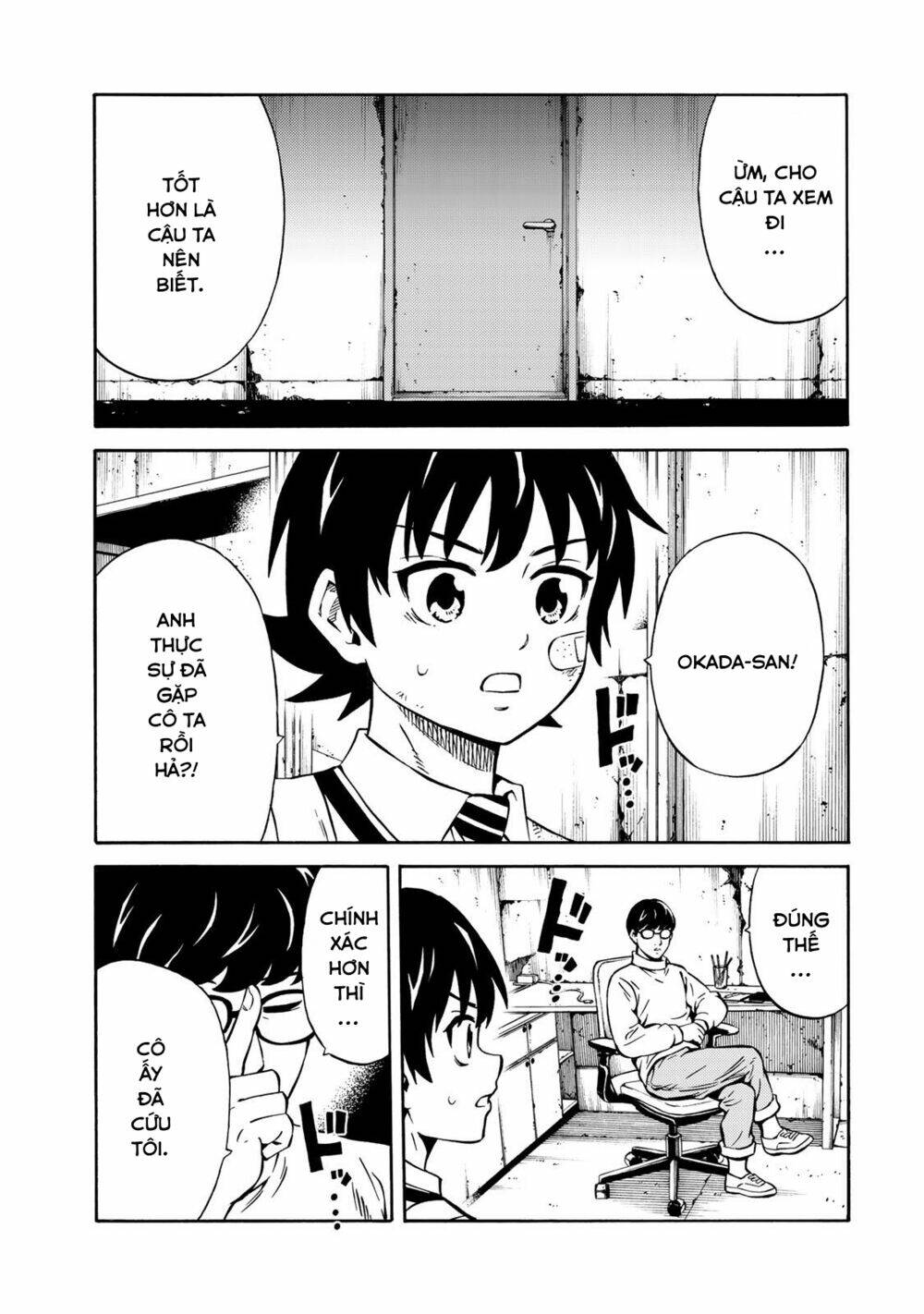 Tenkuu Shinpan Arrive: Chapter 17