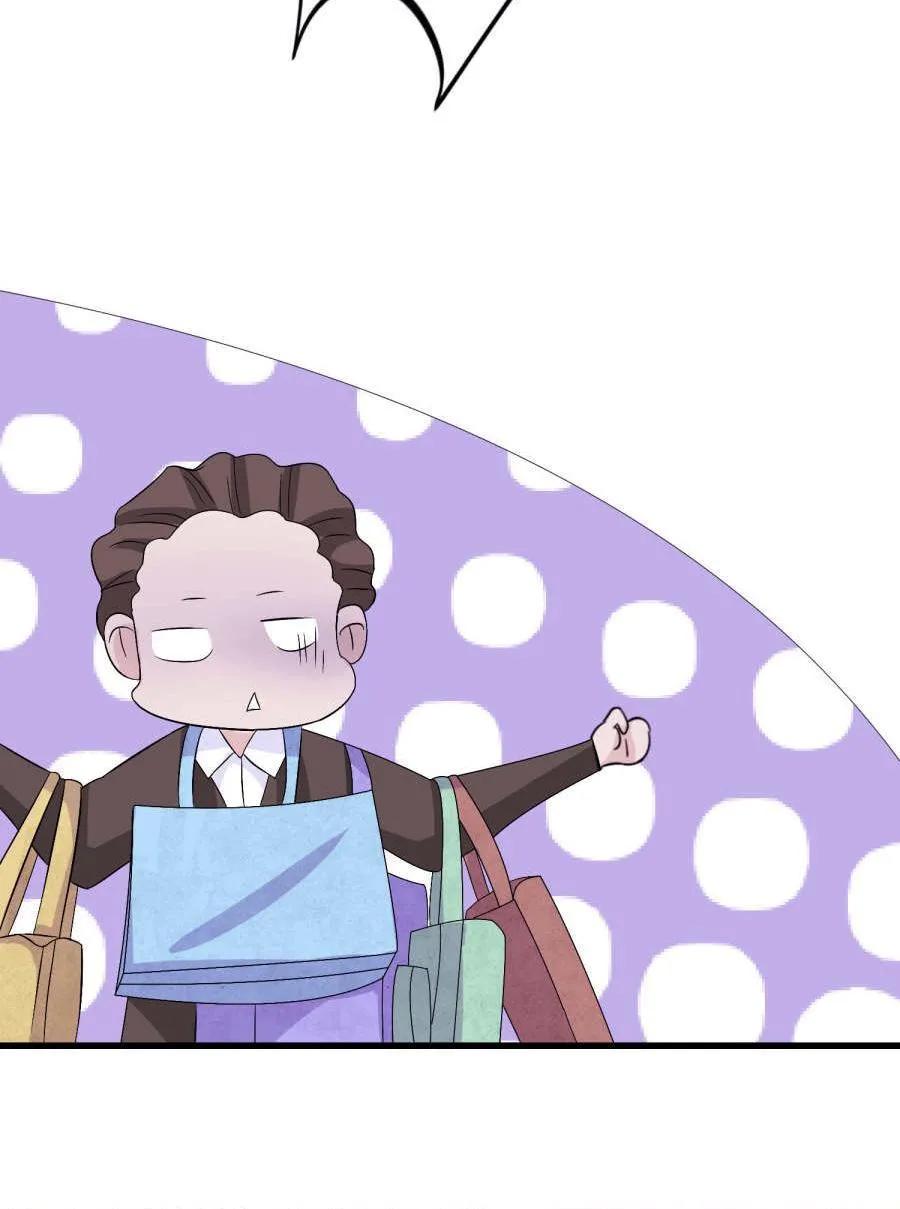 Tôi Vốn Dĩ Bị Bệnh Kiều: Chapter 6.2