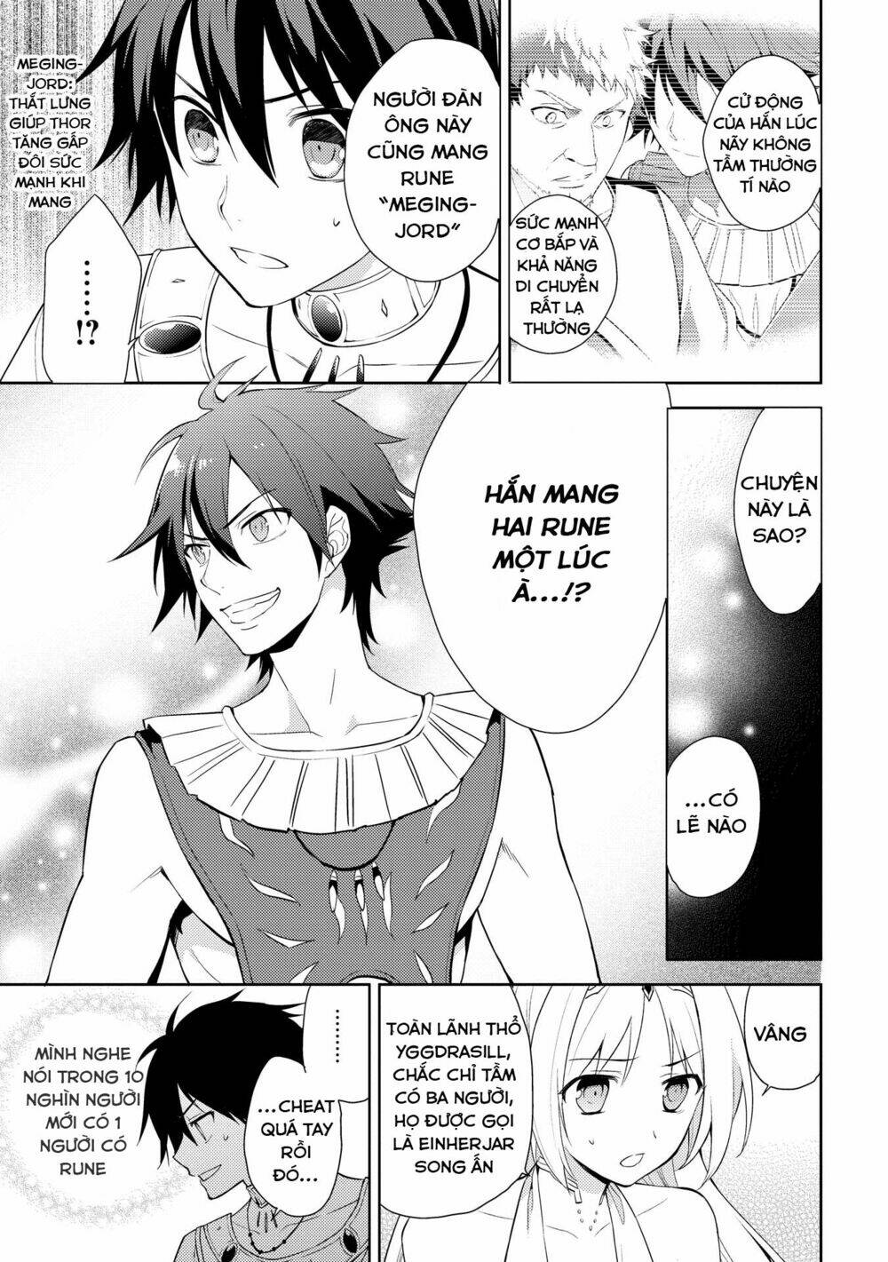 Hyakuren No Haou To Seiyaku No Ikusa Otome: Chapter 9