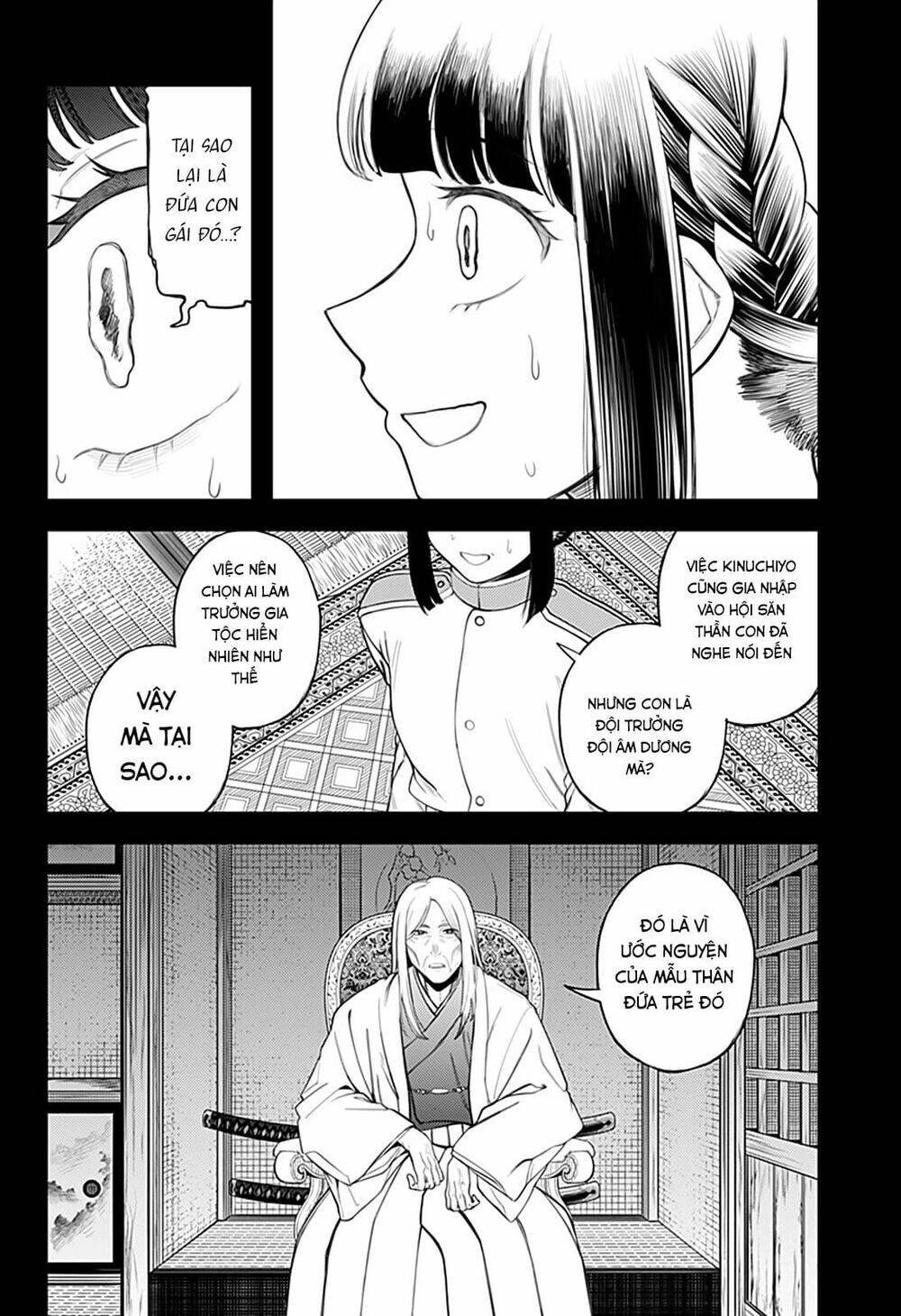 Kami No Manimani: Chapter 46