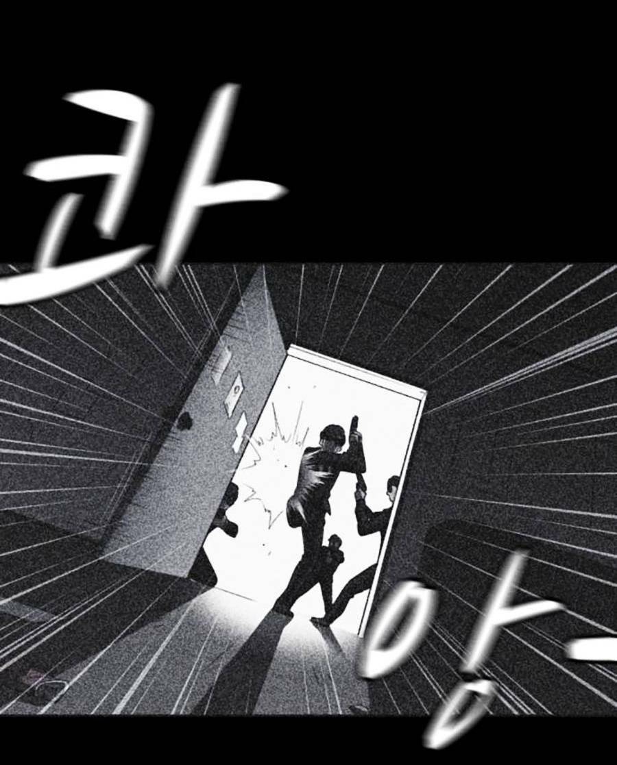 Cậu Bé Shotgun: Chapter 42