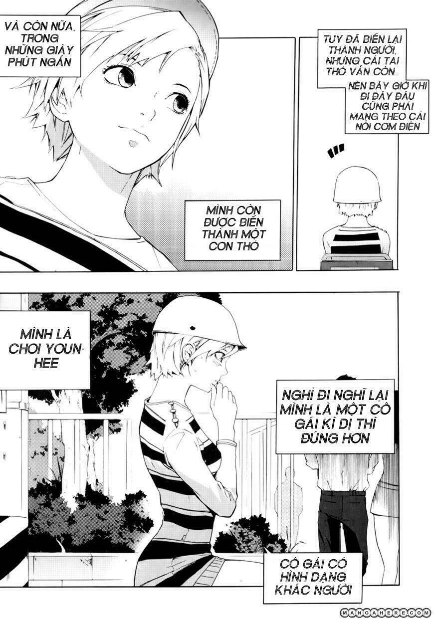 Carnivorous Princess Yegrinna: Chapter 14.5