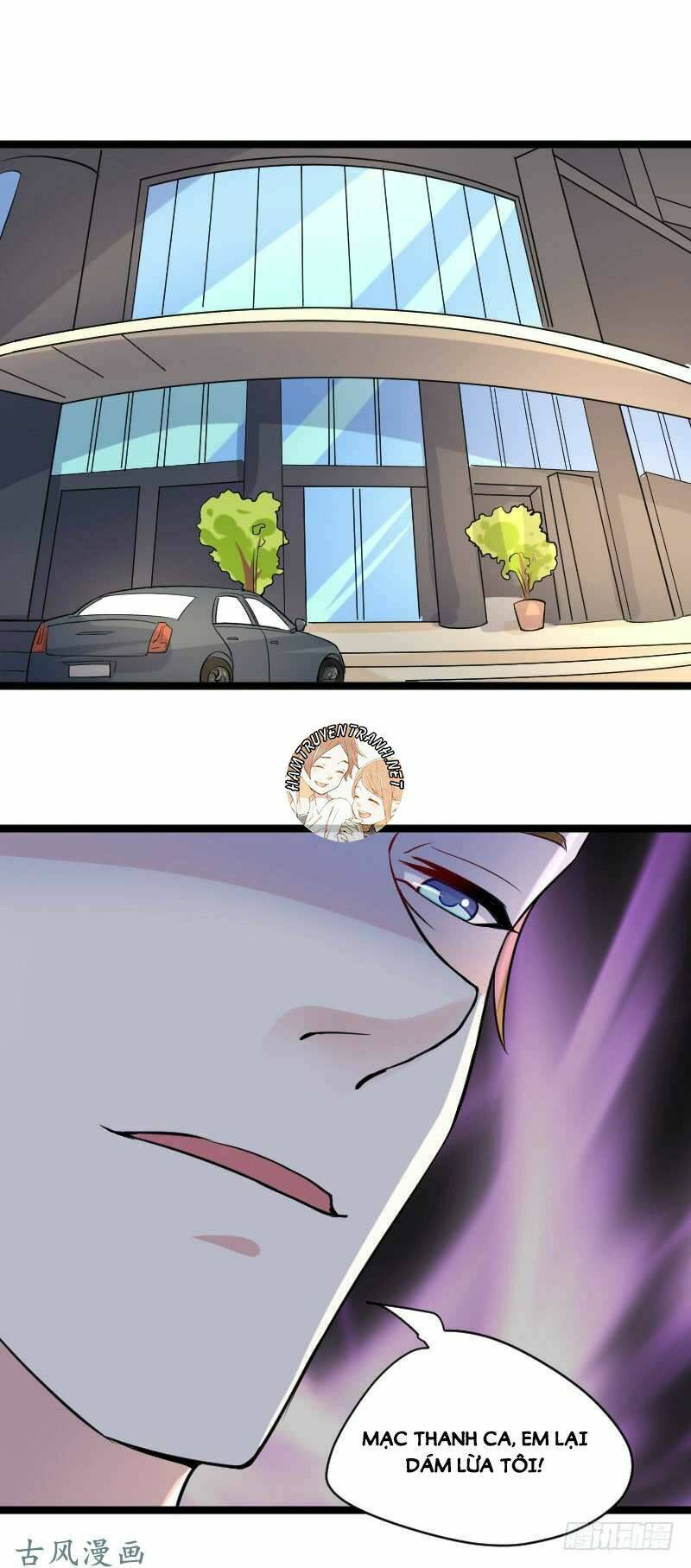 Mặt Nạ Mê Hoặc: Chapter 46