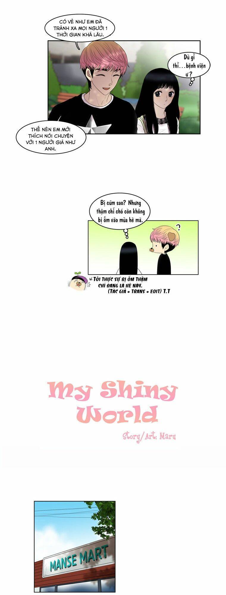 My Shining World: Chapter 13