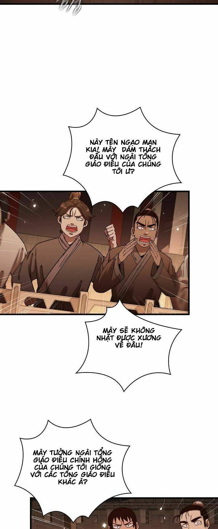 Thân Thủ Đệ Nhất Kiếm: Chapter 17