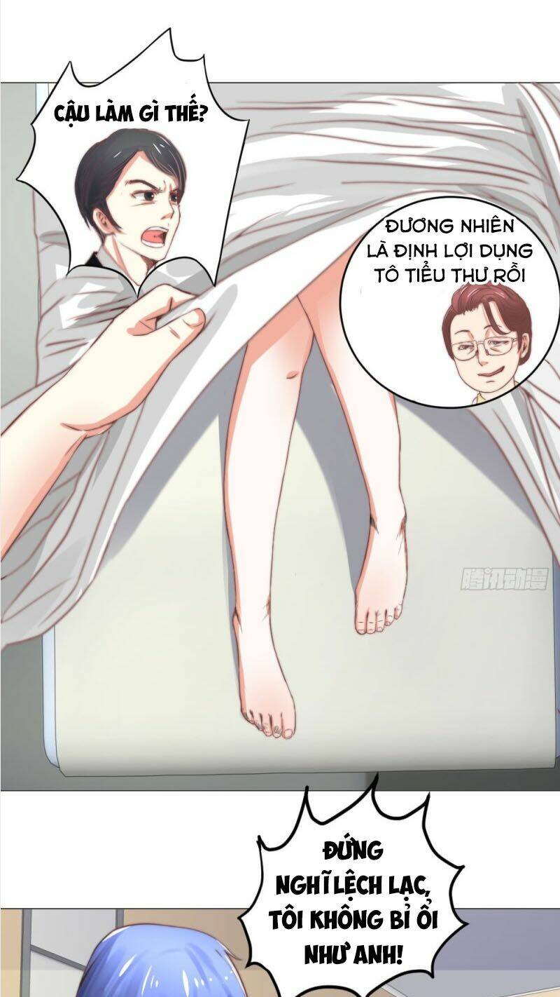 Thấu Thị Y Thánh: Chapter 3