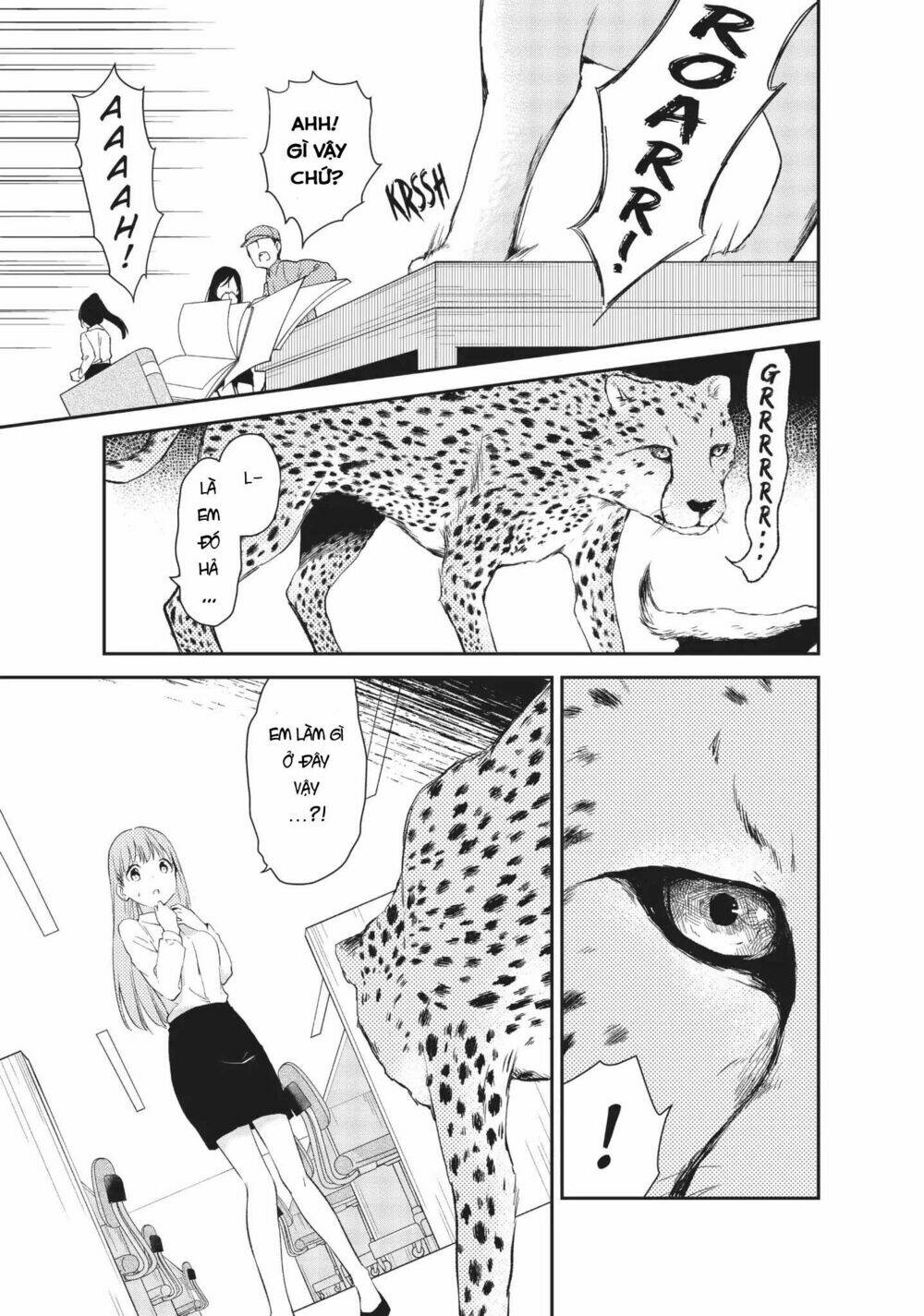 Dna Doesnt Tell Us: Chapter 15