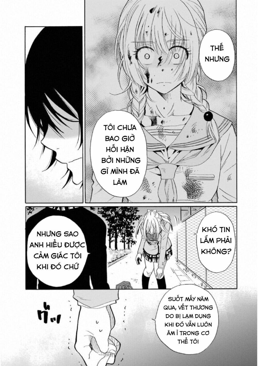 Boku No Namae Wa "Shounen A": Chapter 23