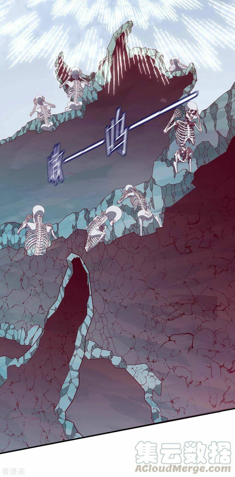 Tiên Vương Trùng Sinh: Chapter 259